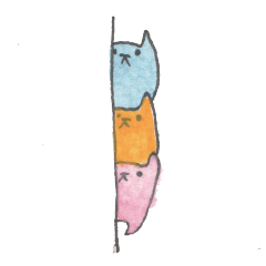 からふるなねこのようないきもの