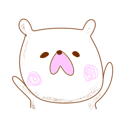 ゆるいよ　くまだよ