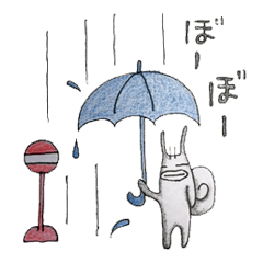 なめかたつむき2