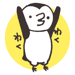 おのまとぺんぺん