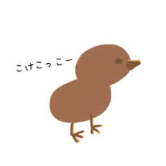 マイペースな鳥さん親子の楽しいスタンプ