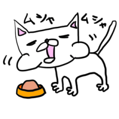 子ねこのみかん