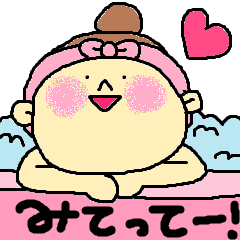 きもかわ！part４