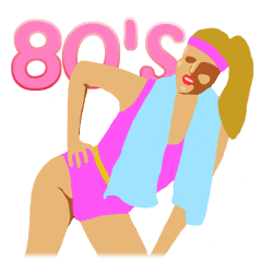 80年代のお友達 2