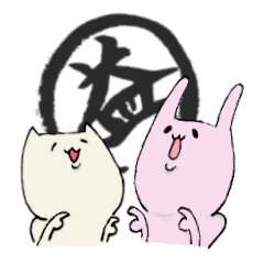 愛すべき益田弁