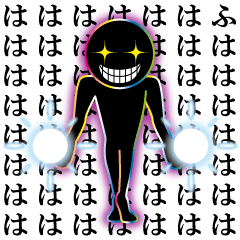 全てのスタンプを闇に葬り去りし者