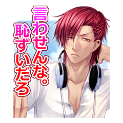 STORM LOVER ＆ STORM LOVER 2nd