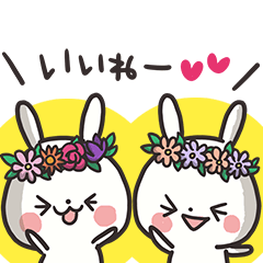 花かんむりうさぎ