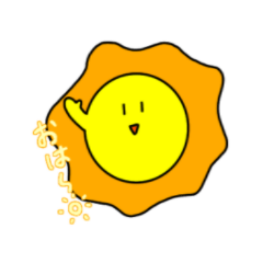 みんな大好きたいようさん！