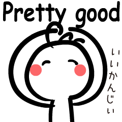 動く！ココペリちゃん 英語挨拶編