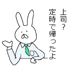 残業始まるよ！！