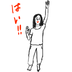 イッレ・コスヤの動くスタンプ