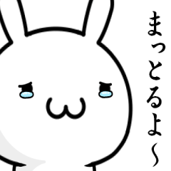 博多弁で甘えずにはいられない！