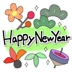 年末年始★オールスタンプ 5