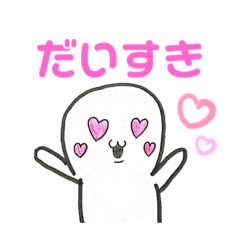 まるまろーの非日常(ネタ集)