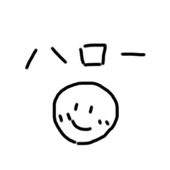 いつでも使えるかおまる君