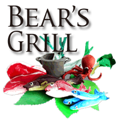 ひよしのべあくん