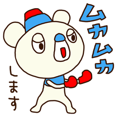 了解くま3（ブラック編）