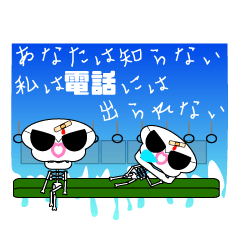 あなたは知らない私の気持ち