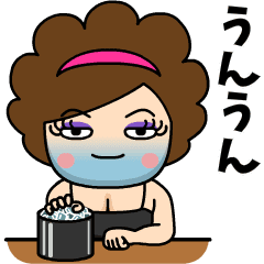 場末のオカマバー❤バスエ