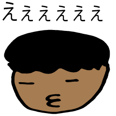 angry mother and chirld