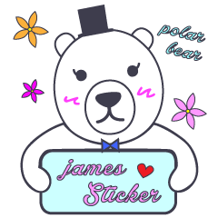 アニメーション しろくま ジェームズ