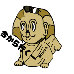 ちょんまげ☆スフィンクス　一言シリーズ