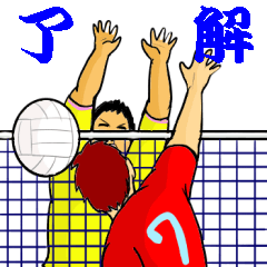 人気スポーツスタンプ