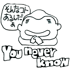 べこたろうat English３