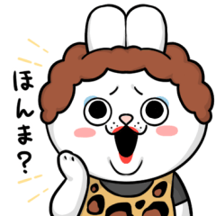 ゲスウサギ 関西弁