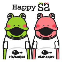 恋の妖精！ハッピーシナモン