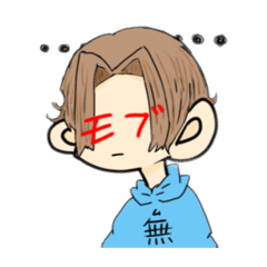 モブ君ってしってる？