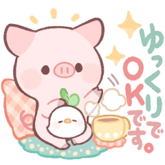 のんびりぶたさんスタンプ