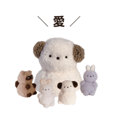 さとのぬいぐるみ３