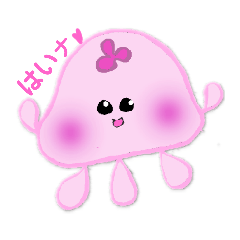 くらげいらすと