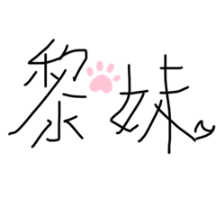 Lizzy_20210702175938