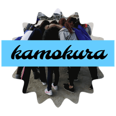 母たちの賀茂CLUB