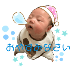 あざとことはらさん