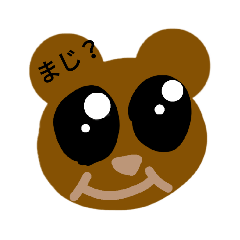 仲良しになりたい二人