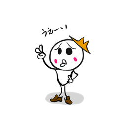 素人のスタンプ