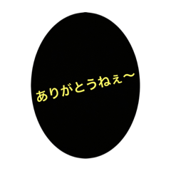 これ欲しかった