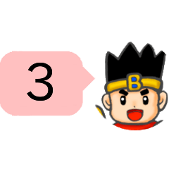 勇者ボットの冒険書　第２弾