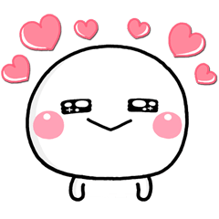 大人超開心♡白圓君