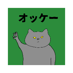 便利なスタンプです。ぜひどうぞ