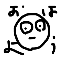 ゆるゆるスタンプ(たなか版)