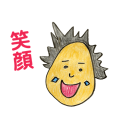 すこやか赤ちゃんやよいちゃん