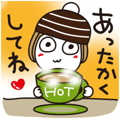 はな子。《大人の冬ことば》