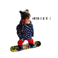 えいちゃん敬語☆