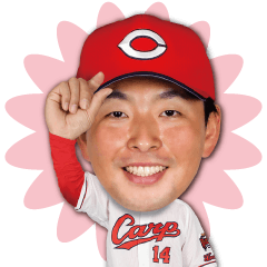 広島東洋カープ選手スタンプ2022