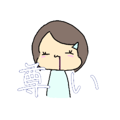 青、水色推しのオタク